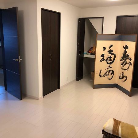 Tane No Ie Apartment Kyoto Ngoại thất bức ảnh