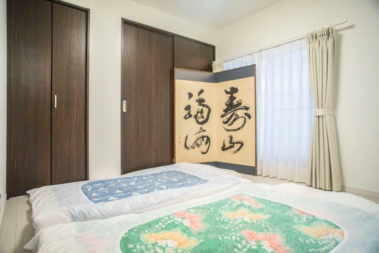 Tane No Ie Apartment Kyoto Ngoại thất bức ảnh
