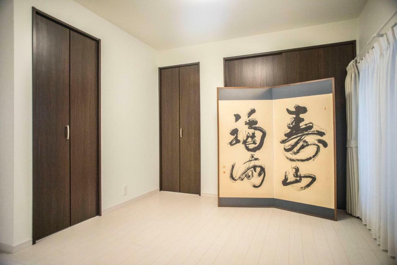 Tane No Ie Apartment Kyoto Ngoại thất bức ảnh
